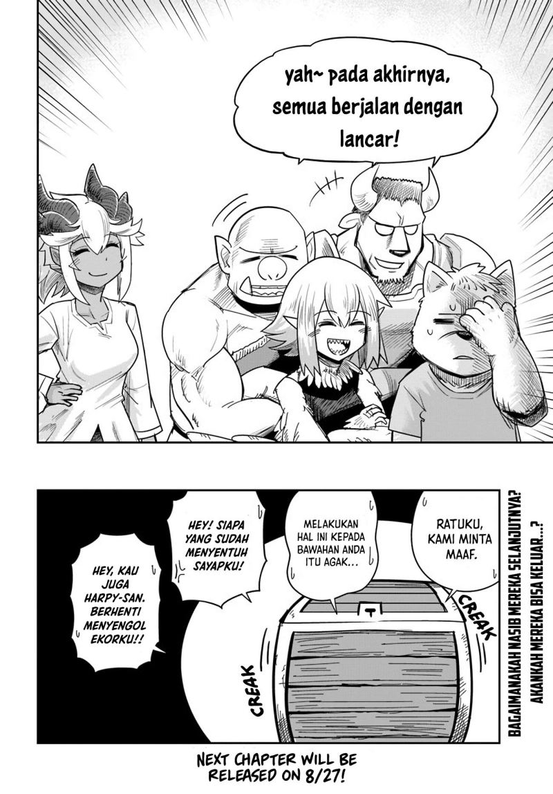 Dungeon no Osananajimi Chapter 12 - halaman 14