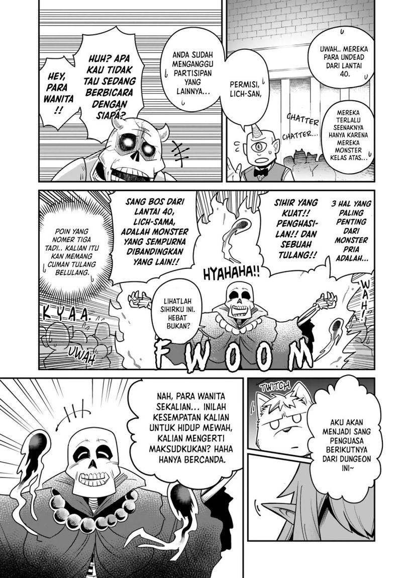 Dungeon no Osananajimi Chapter 14 - halaman 11