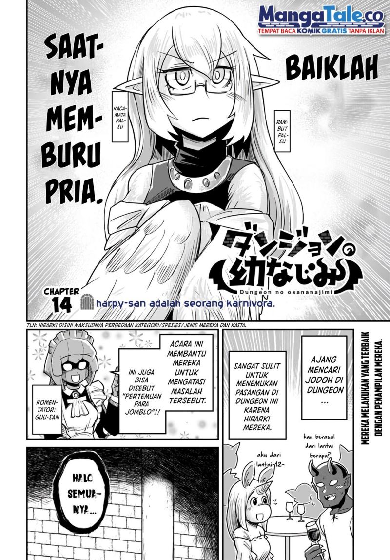 Dungeon no Osananajimi Chapter 14 - halaman 3