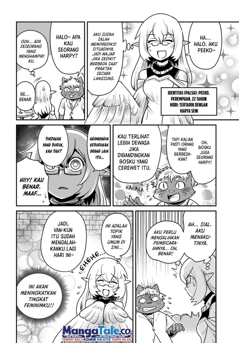Dungeon no Osananajimi Chapter 14 - halaman 7