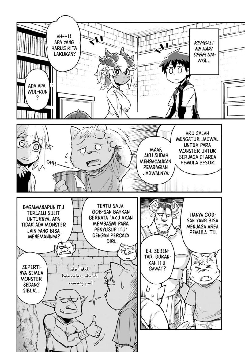 Dungeon no Osananajimi Chapter 15 - halaman 3