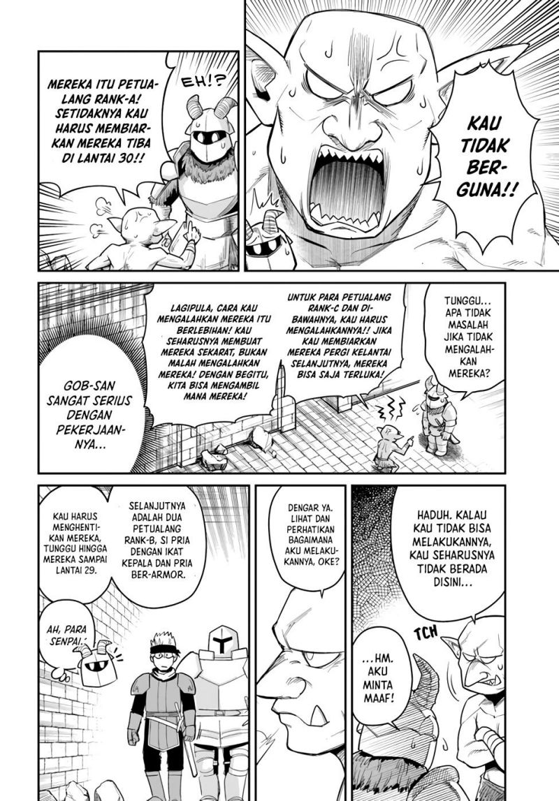 Dungeon no Osananajimi Chapter 15 - halaman 7