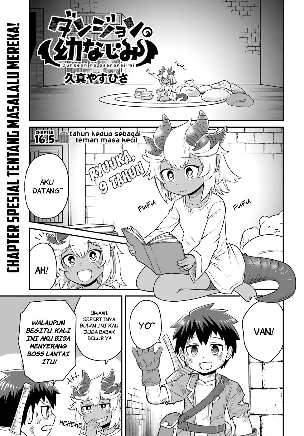Dungeon no Osananajimi Chapter 16.5 - halaman 2