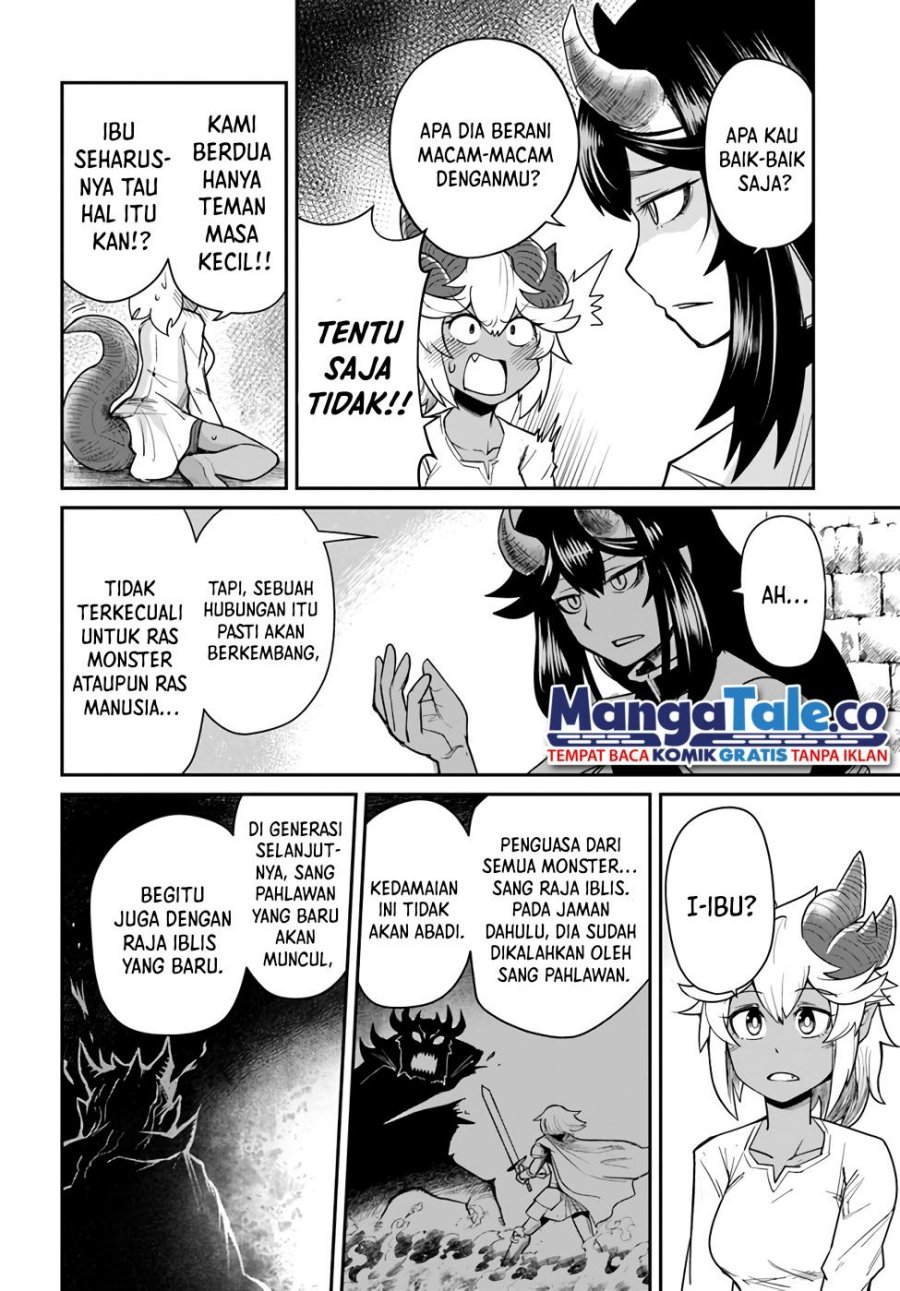Dungeon no Osananajimi Chapter 16 - halaman 14