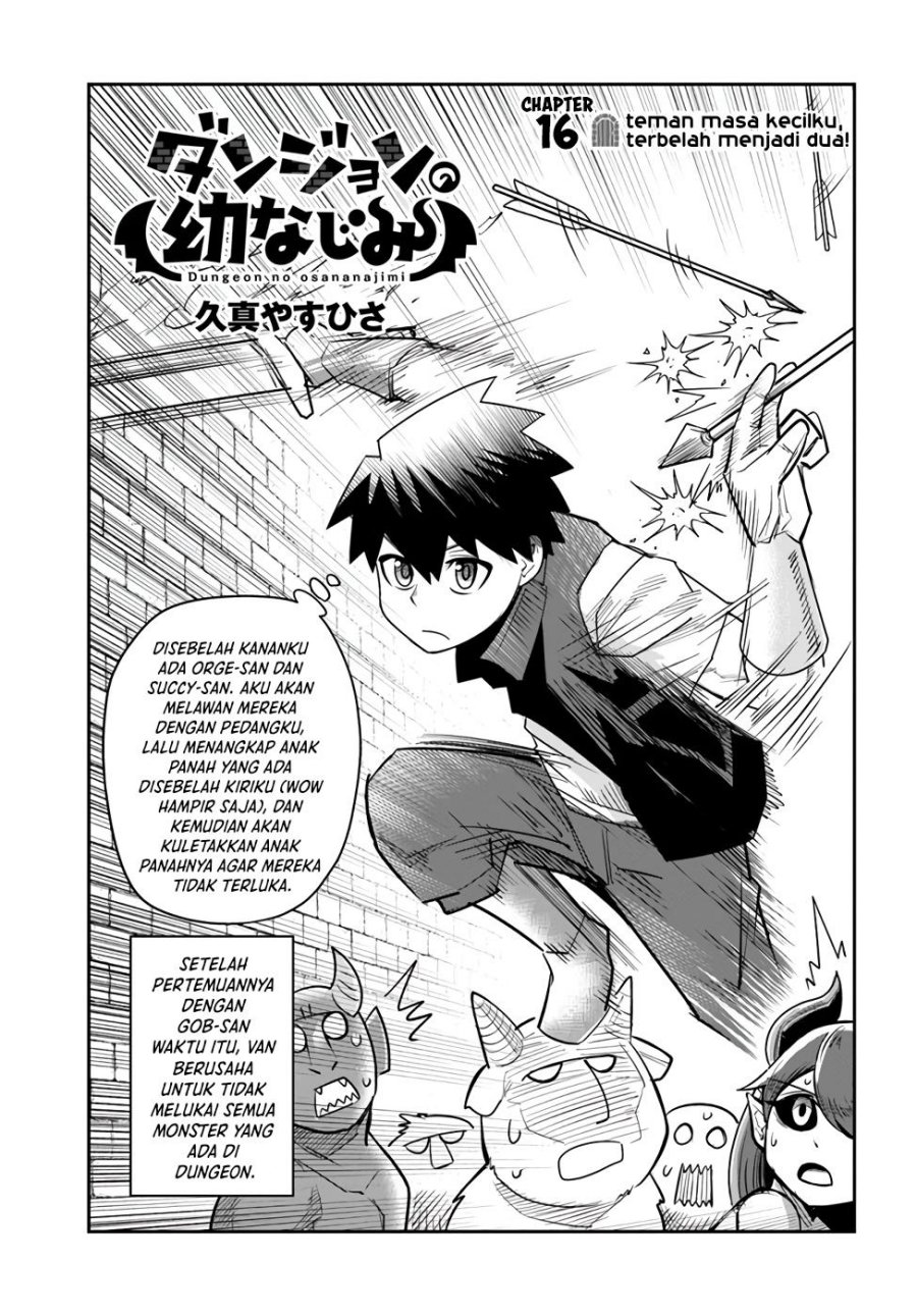 Dungeon no Osananajimi Chapter 16 - halaman 2