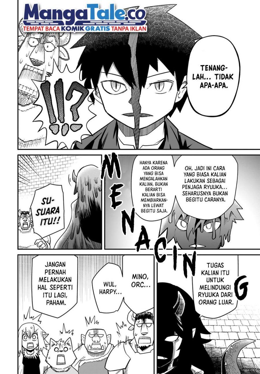 Dungeon no Osananajimi Chapter 16 - halaman 7