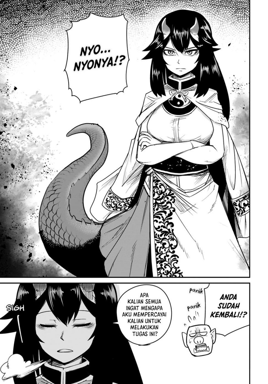 Dungeon no Osananajimi Chapter 16 - halaman 8