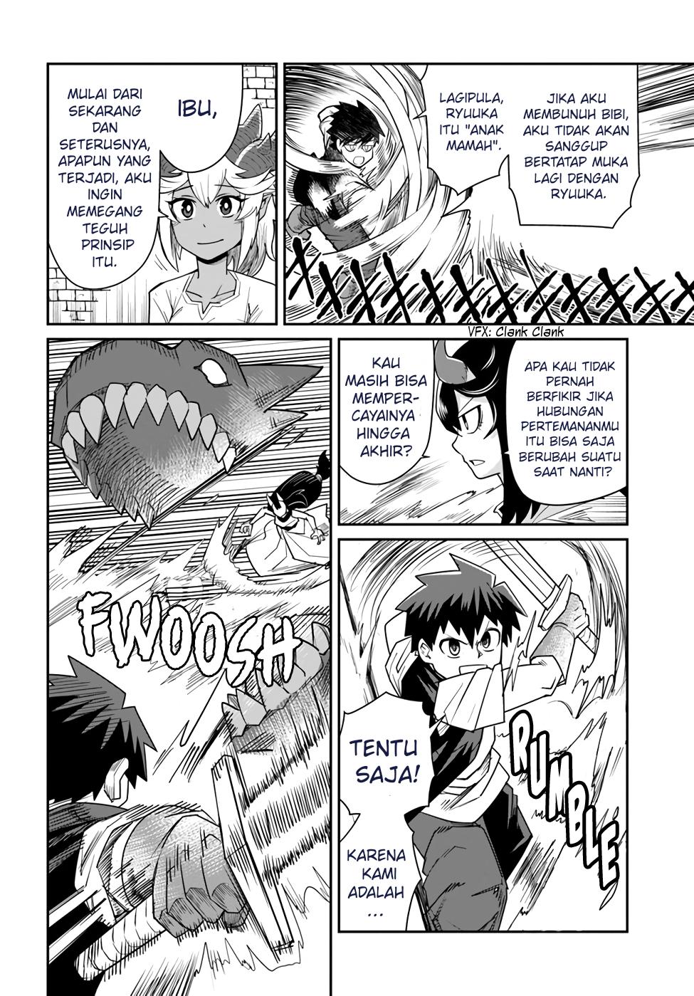 Dungeon no Osananajimi Chapter 17 - halaman 11