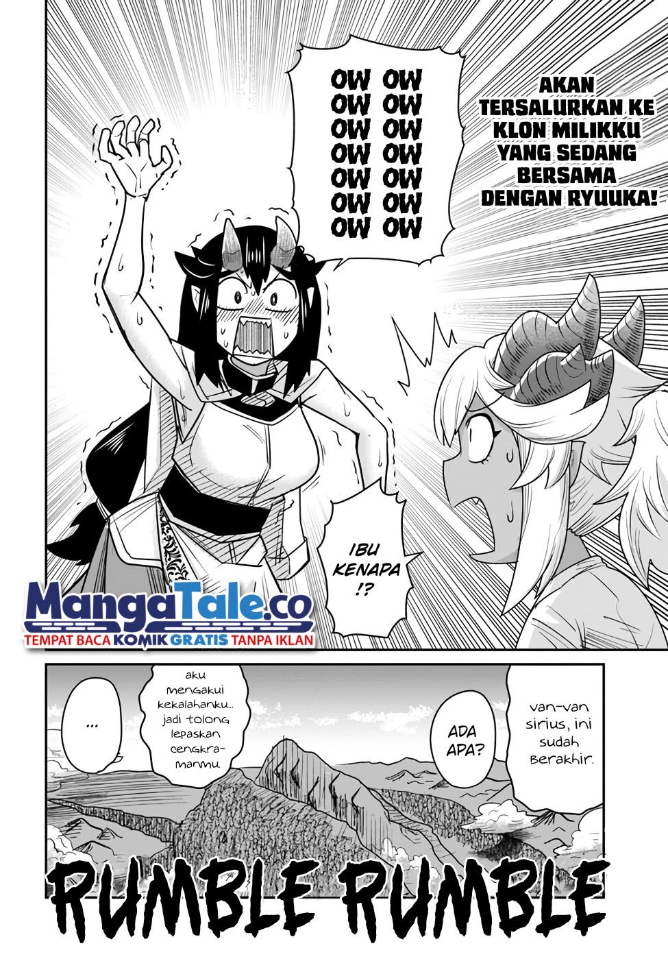 Dungeon no Osananajimi Chapter 17 - halaman 19