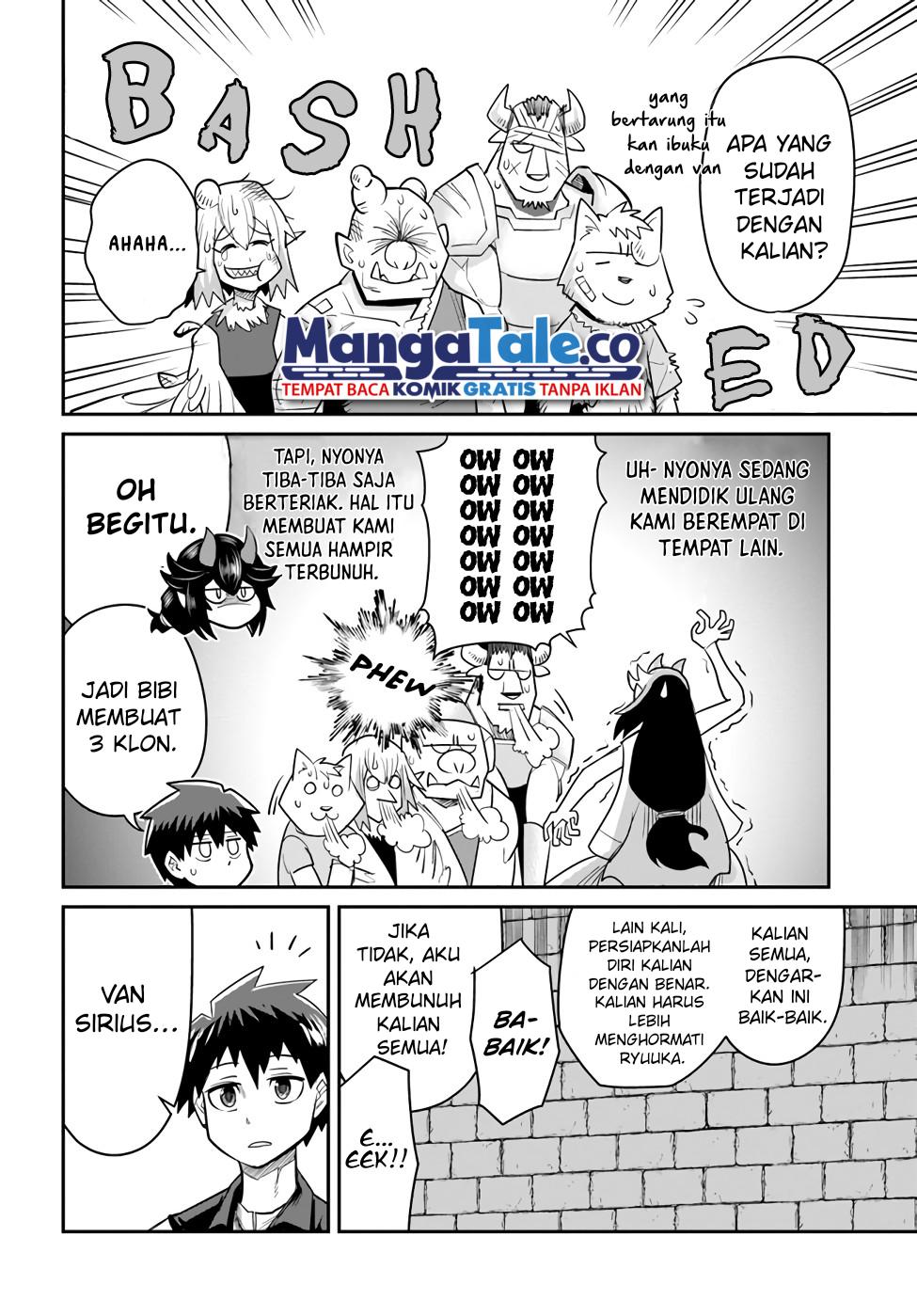 Dungeon no Osananajimi Chapter 17 - halaman 23