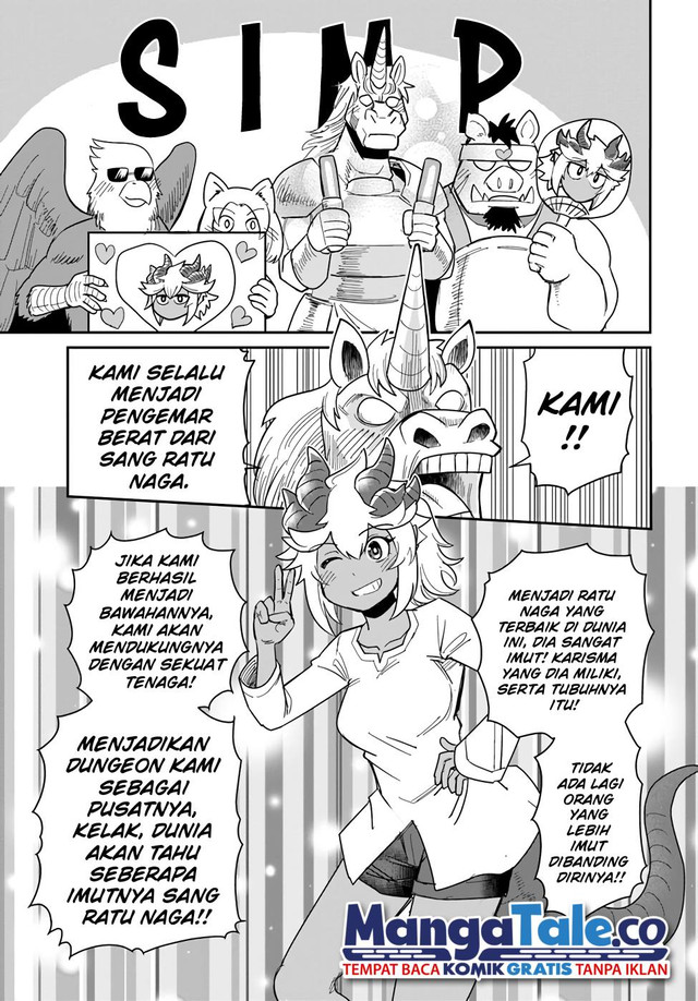 Dungeon no Osananajimi Chapter 18 - halaman 16