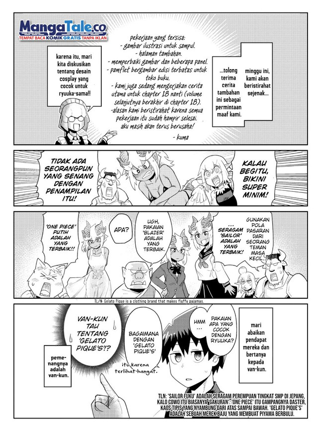 Dungeon no Osananajimi Chapter 18 - halaman 25