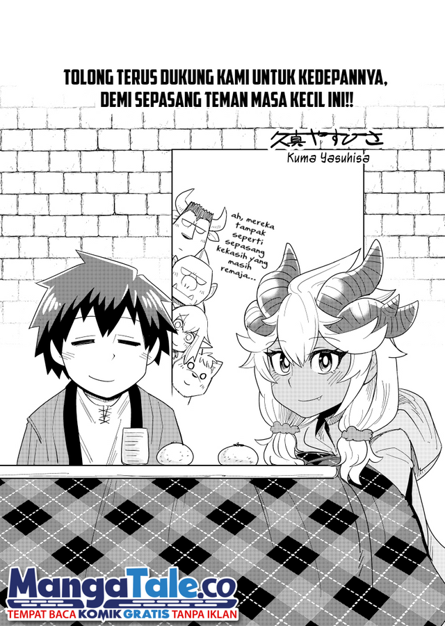 Dungeon no Osananajimi Chapter 18 - halaman 27