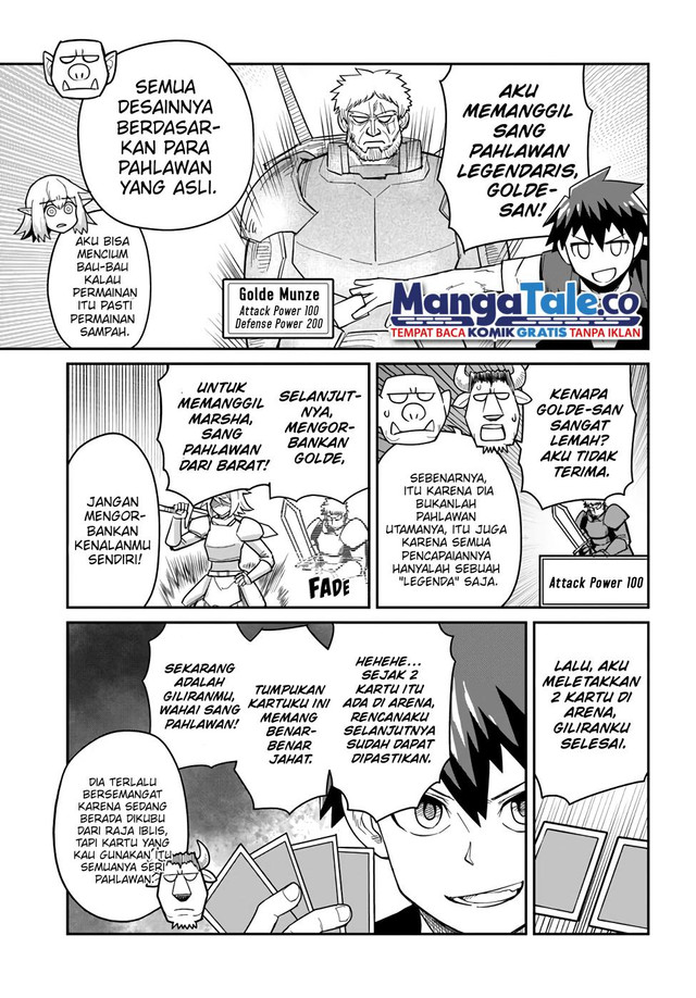 Dungeon no Osananajimi Chapter 18 - halaman 6