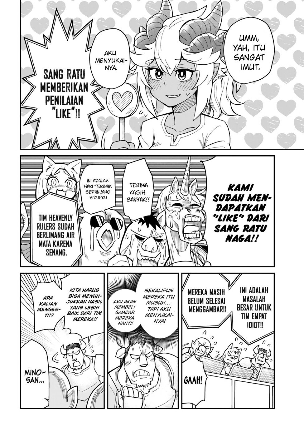 Dungeon no Osananajimi Chapter 19 - halaman 13