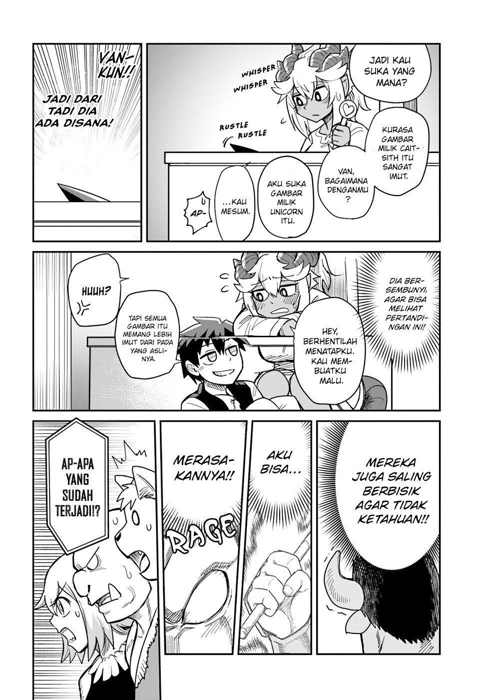 Dungeon no Osananajimi Chapter 19 - halaman 16