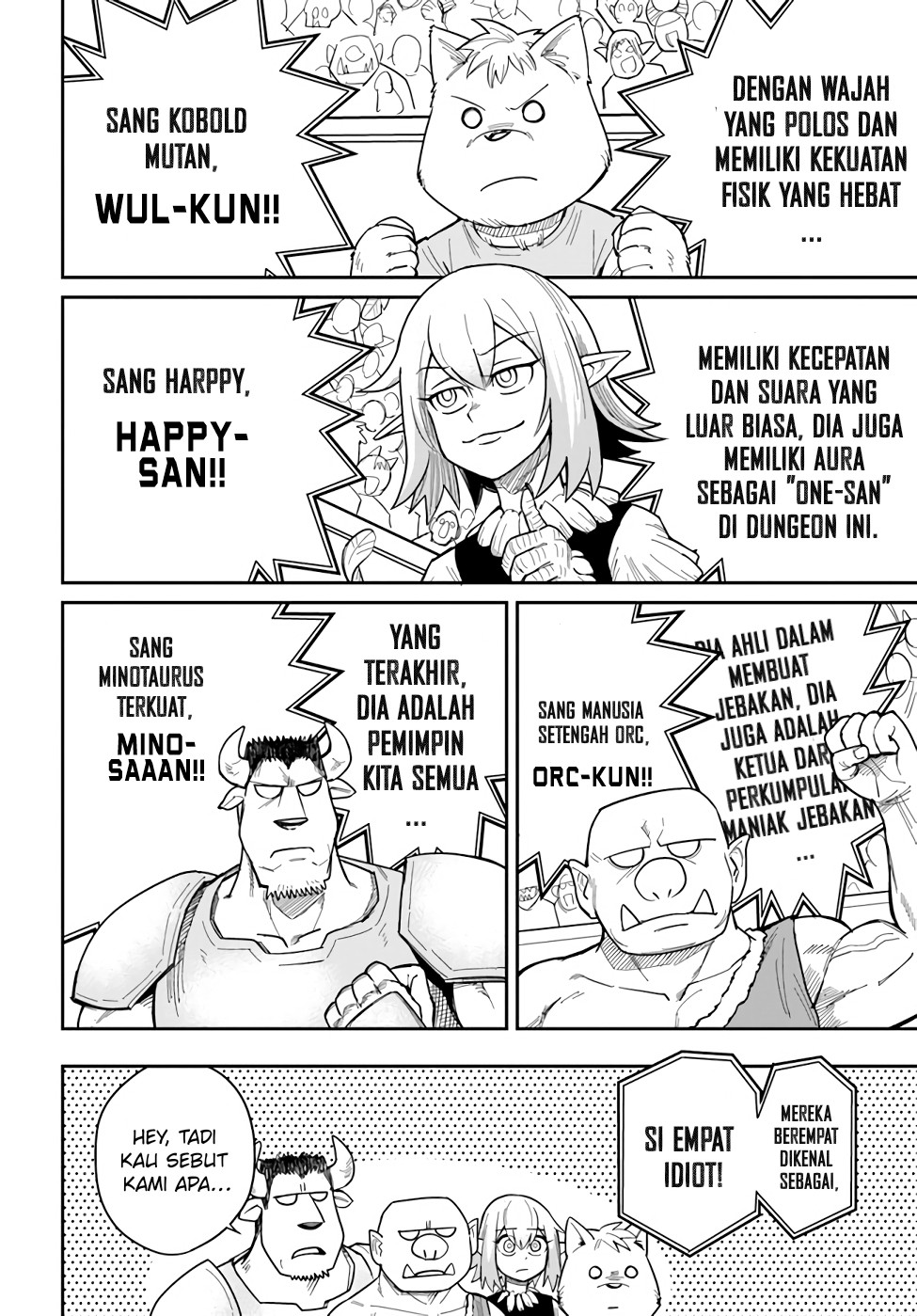 Dungeon no Osananajimi Chapter 19 - halaman 5