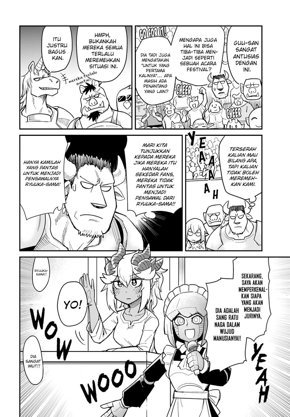 Dungeon no Osananajimi Chapter 19 - halaman 7