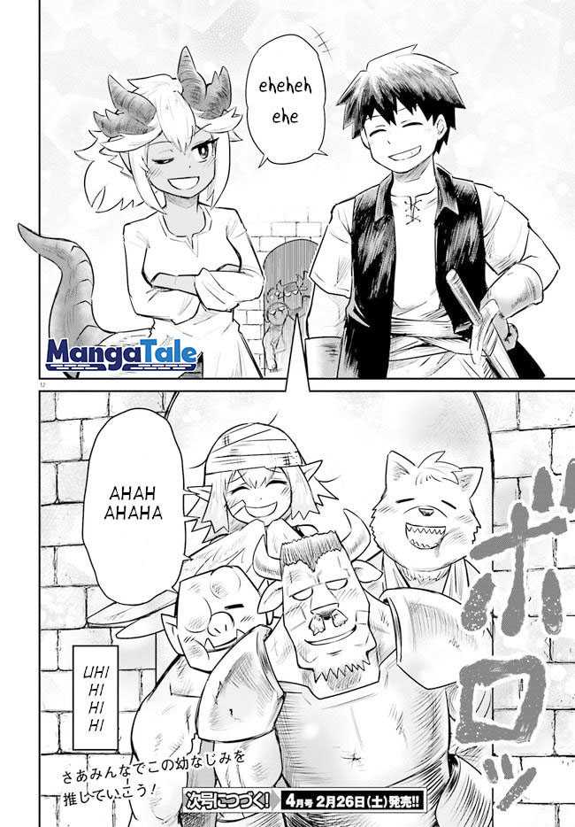 Dungeon no Osananajimi Chapter 2 - halaman 14