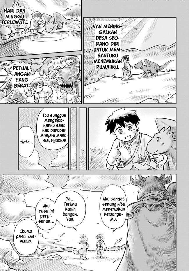 Dungeon no Osananajimi Chapter 2 - halaman 6