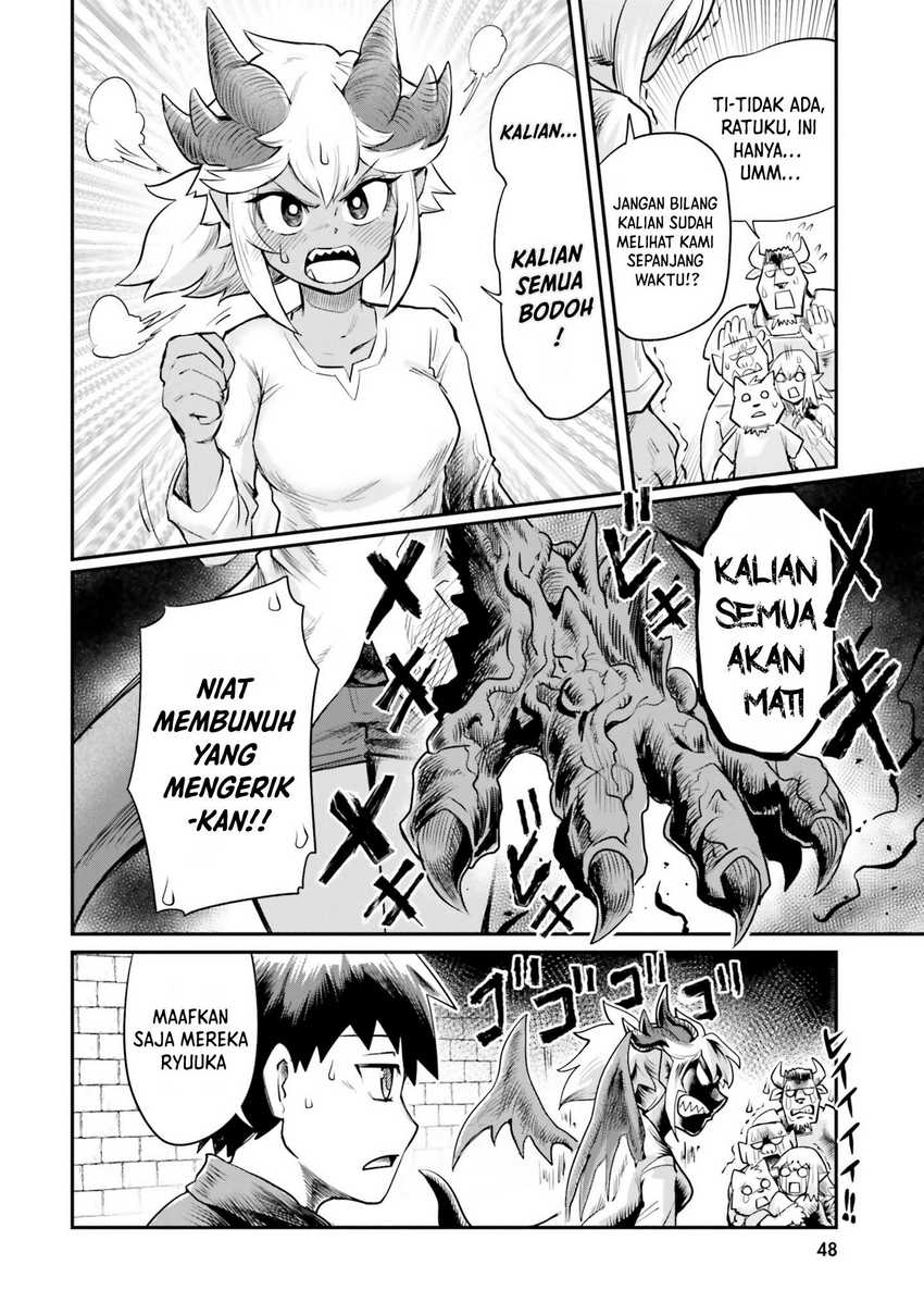 Dungeon no Osananajimi Chapter 3 - halaman 14