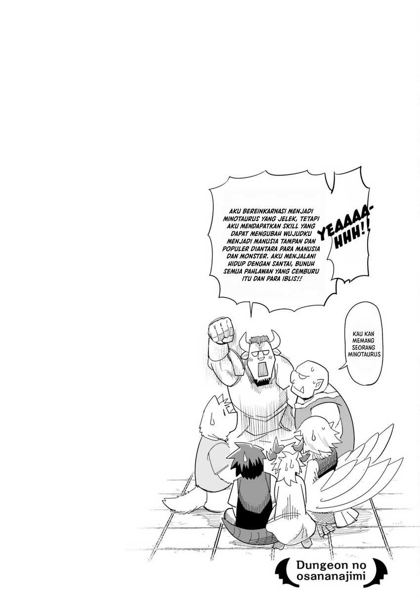Dungeon no Osananajimi Chapter 3 - halaman 18