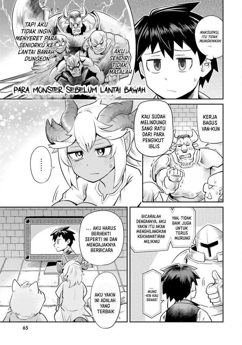 Dungeon no Osananajimi Chapter 4 - halaman 15