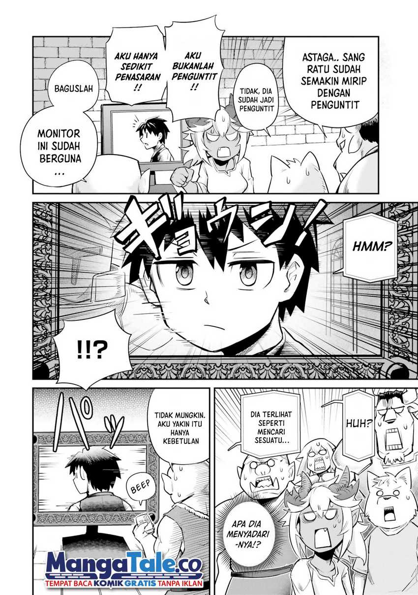 Dungeon no Osananajimi Chapter 4 - halaman 16