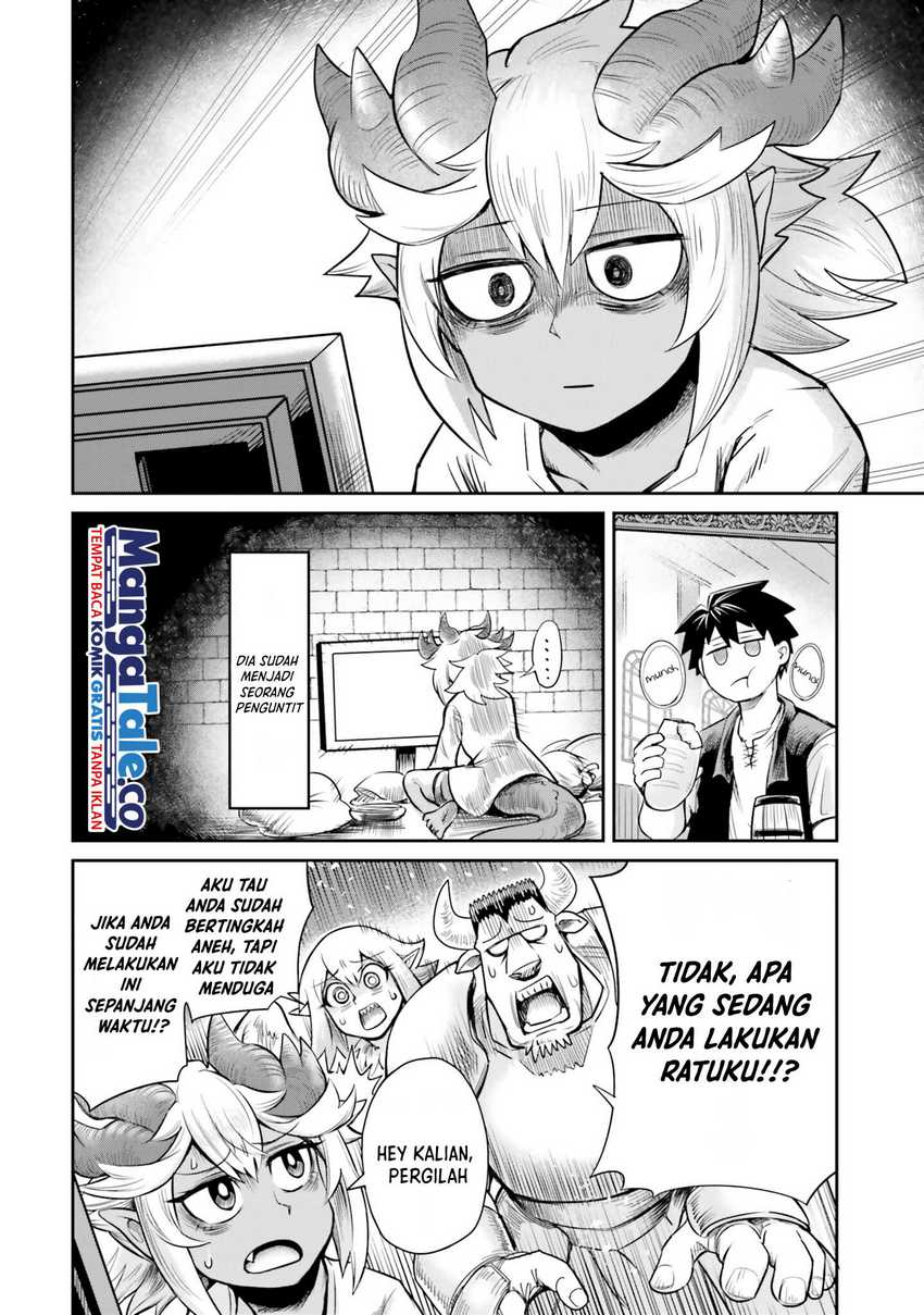 Dungeon no Osananajimi Chapter 4 - halaman 9