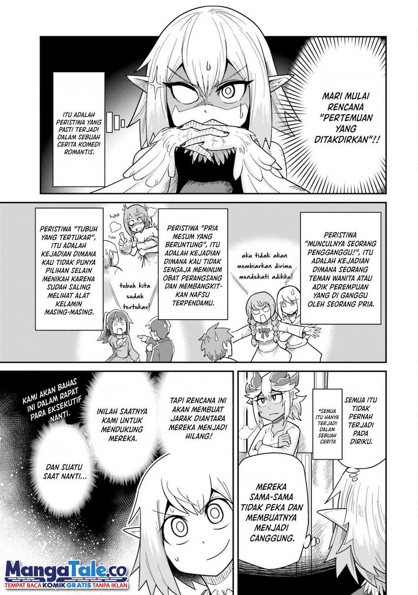 Dungeon no Osananajimi Chapter 7 - halaman 11