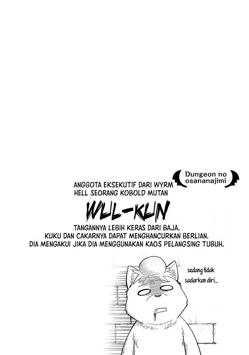 Dungeon no Osananajimi Chapter 8 - halaman 22