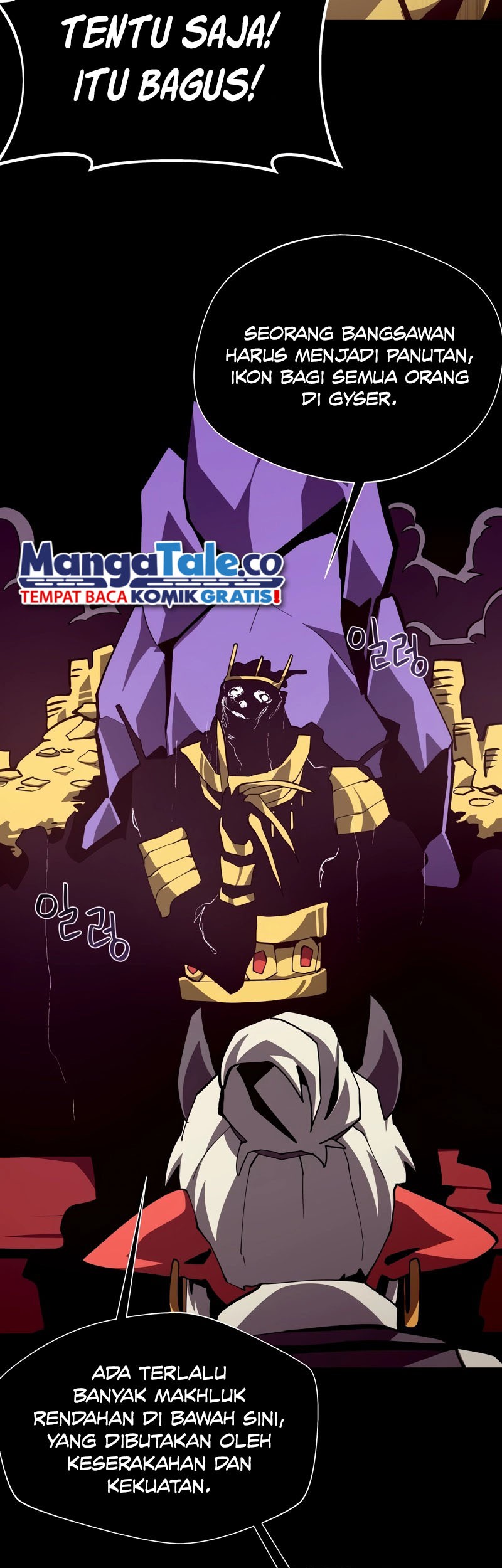Dungeon Odyssey Chapter 101 - halaman 40