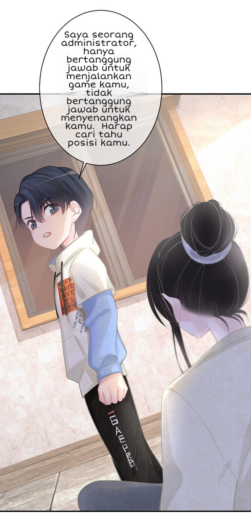 Dungeon Odyssey Chapter 104 - halaman 15