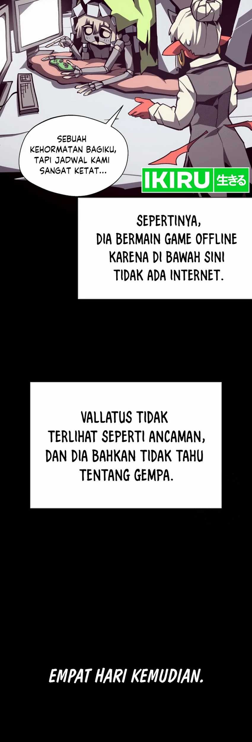 Dungeon Odyssey Chapter 105 - halaman 13