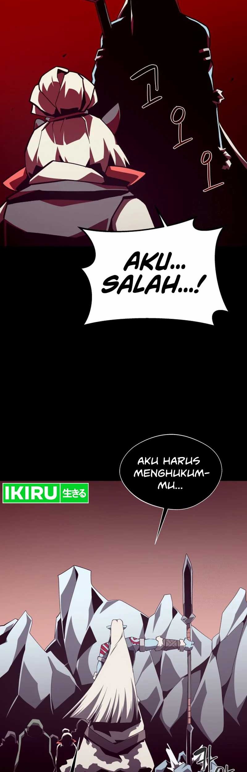 Dungeon Odyssey Chapter 106 - halaman 23