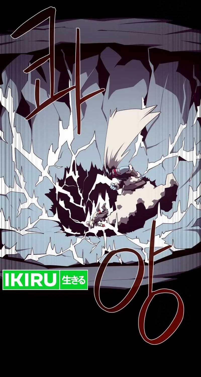 Dungeon Odyssey Chapter 106 - halaman 31
