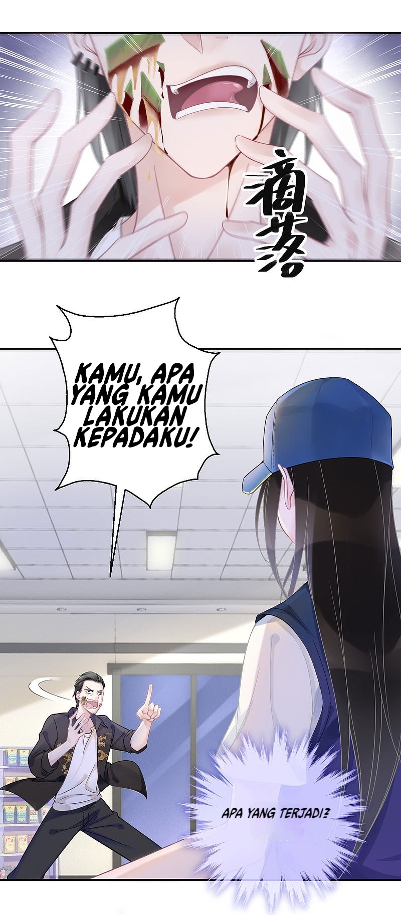 Dungeon Odyssey Chapter 107 - halaman 27