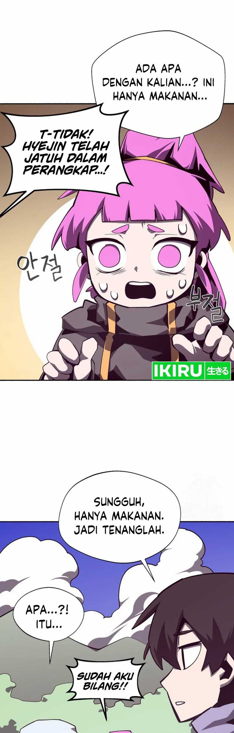 Dungeon Odyssey Chapter 109 - halaman 10