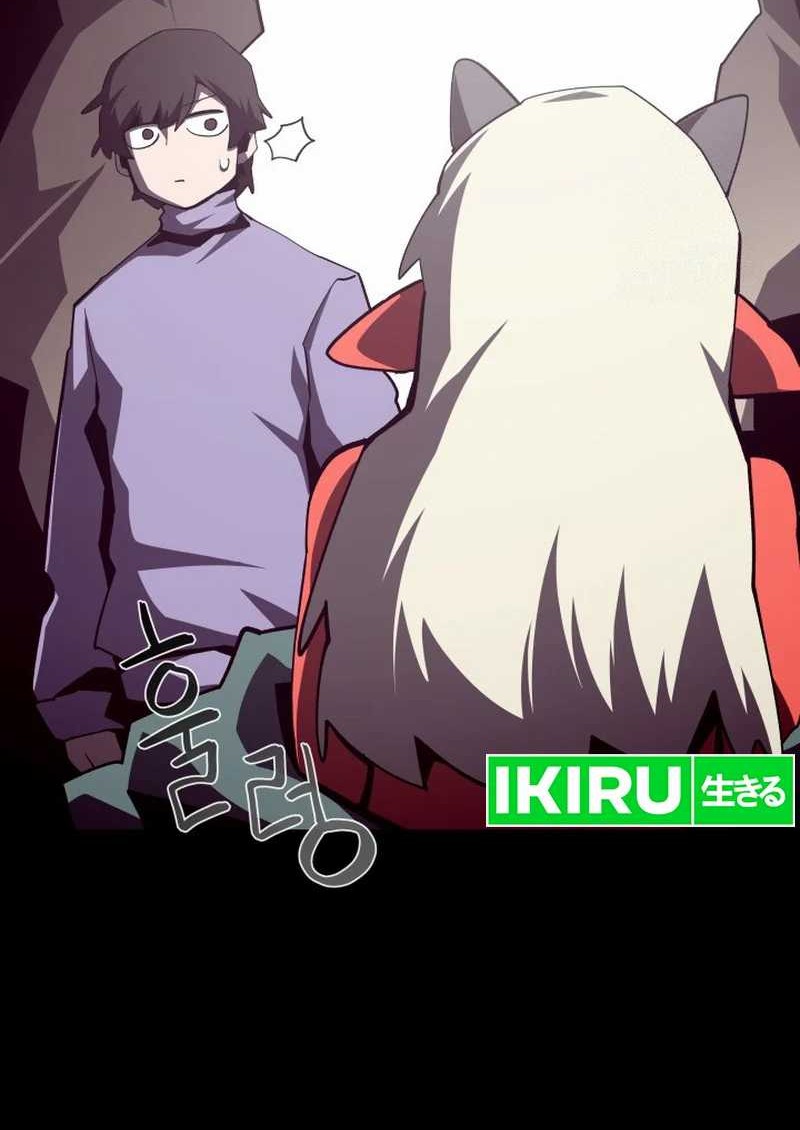 Dungeon Odyssey Chapter 109 - halaman 19