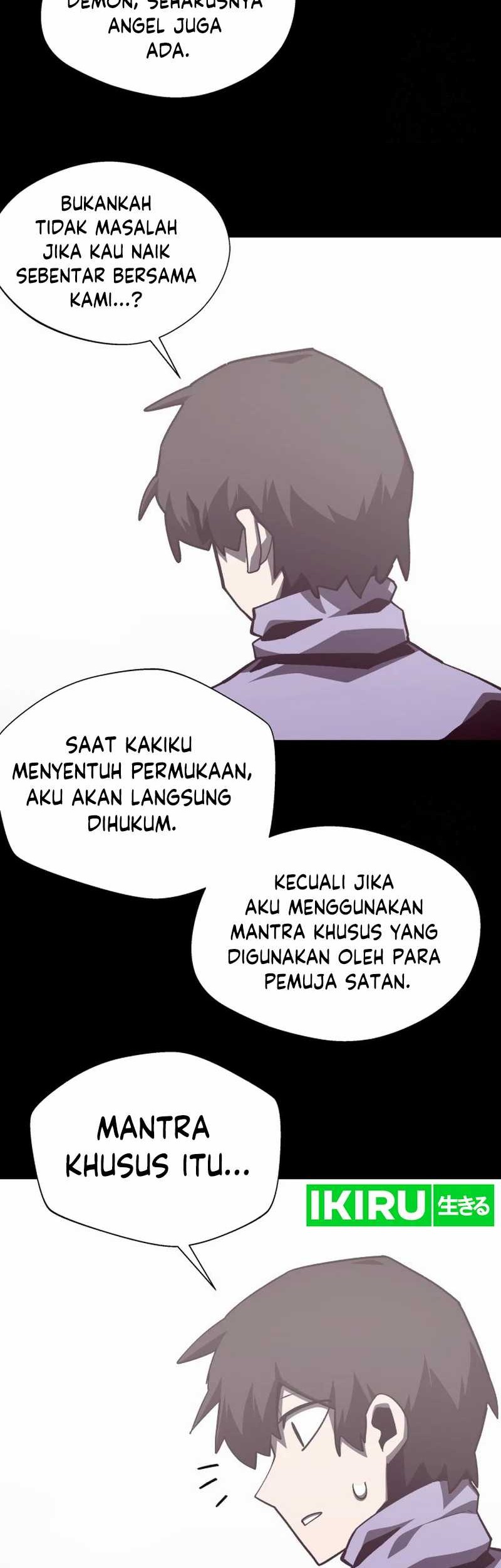 Dungeon Odyssey Chapter 109 - halaman 23
