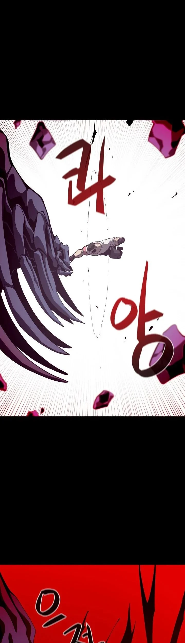 Dungeon Odyssey Chapter 11 - halaman 20