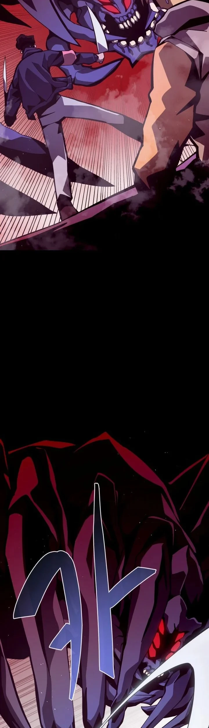 Dungeon Odyssey Chapter 11 - halaman 25
