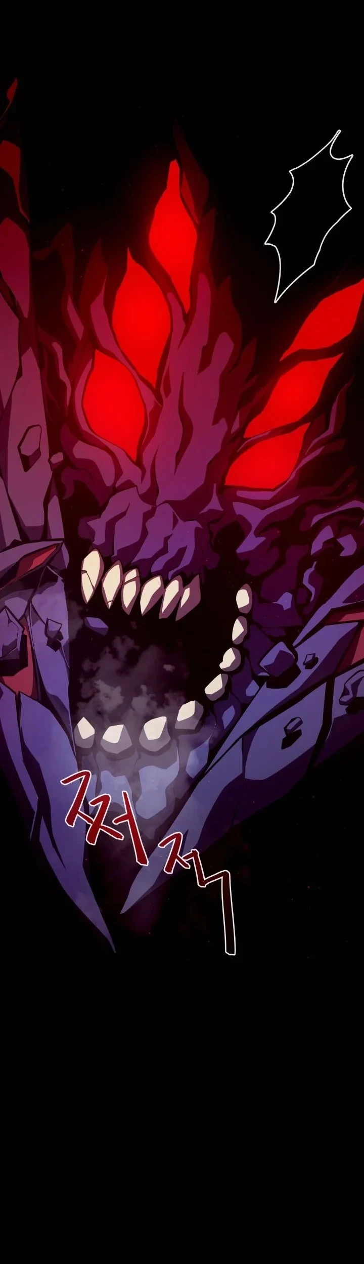 Dungeon Odyssey Chapter 11 - halaman 27