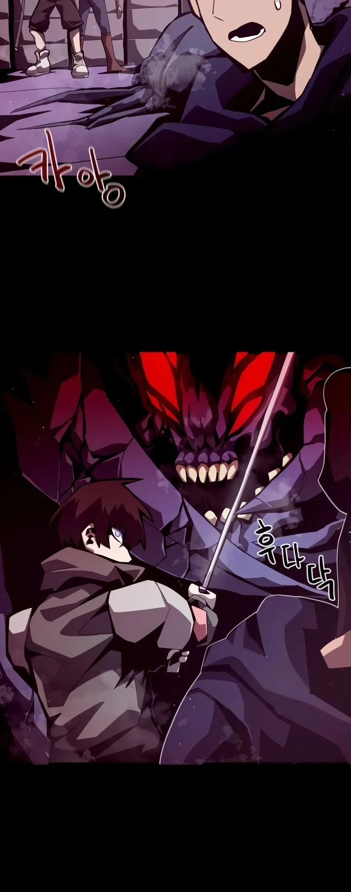 Dungeon Odyssey Chapter 11 - halaman 31