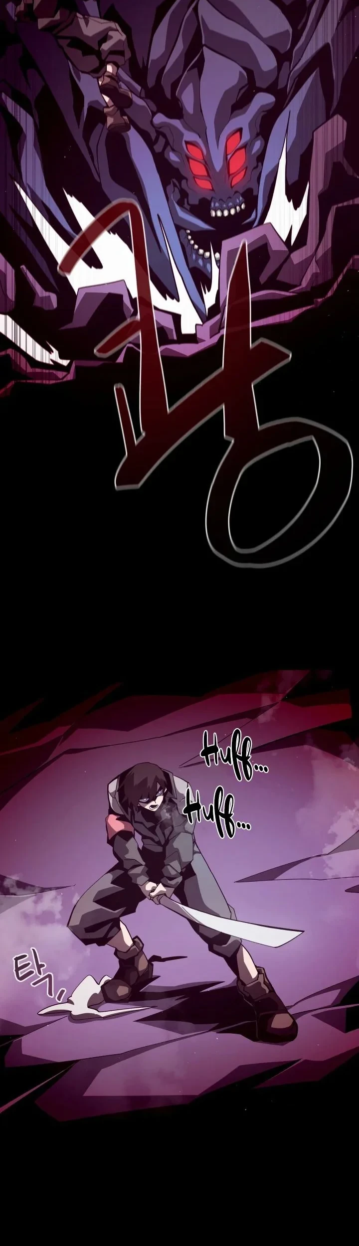 Dungeon Odyssey Chapter 11 - halaman 34
