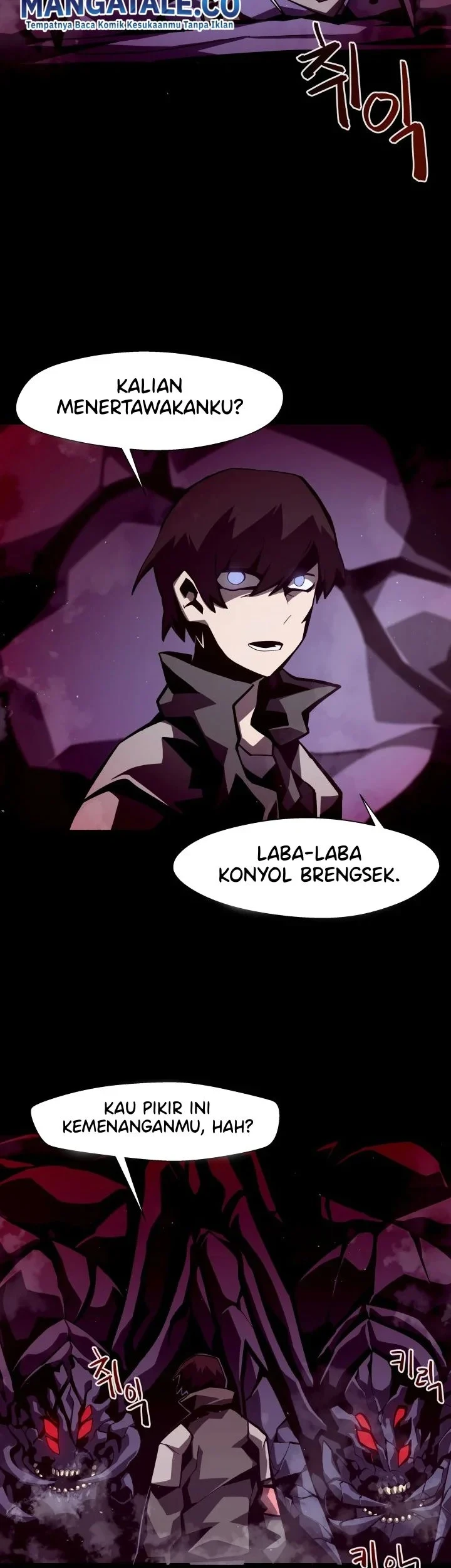 Dungeon Odyssey Chapter 11 - halaman 51