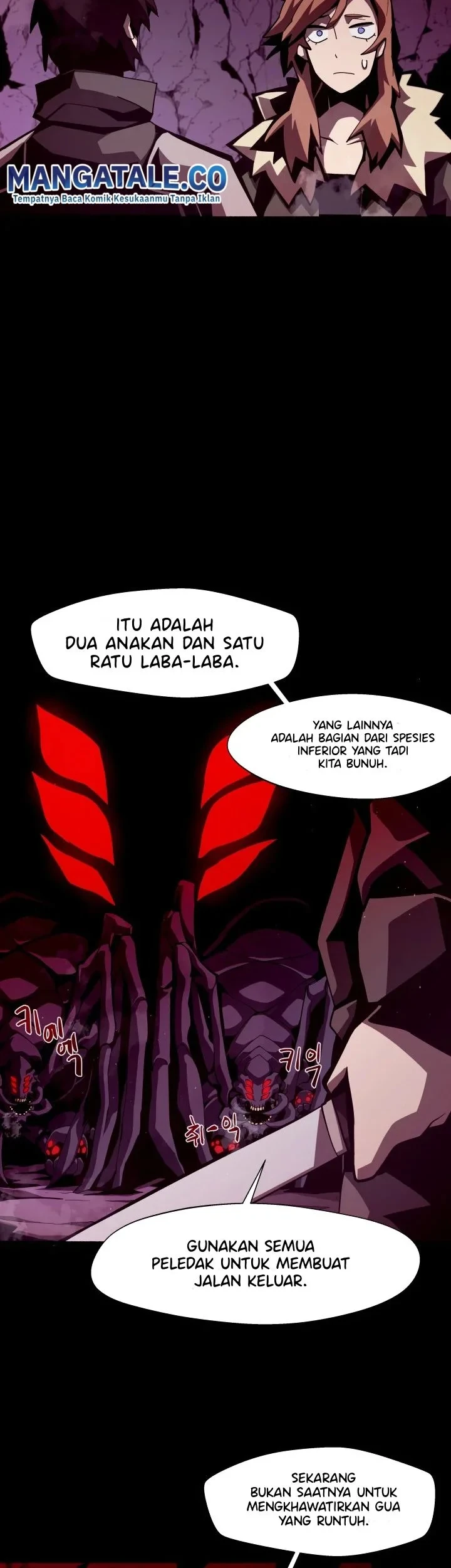 Dungeon Odyssey Chapter 11 - halaman 9
