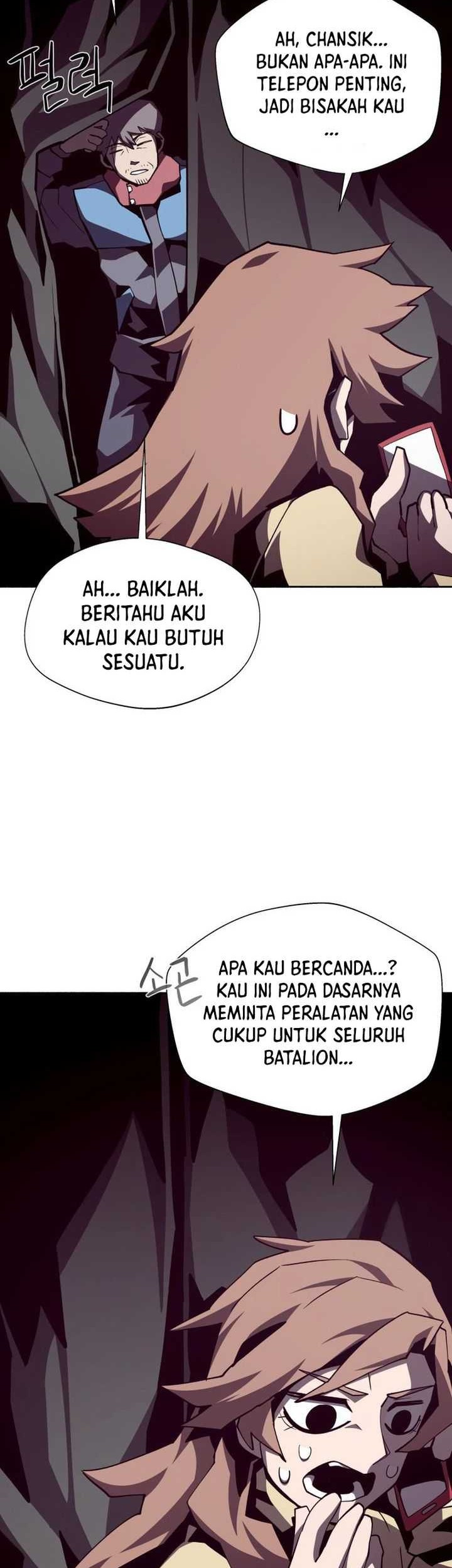 Dungeon Odyssey Chapter 112 - halaman 15