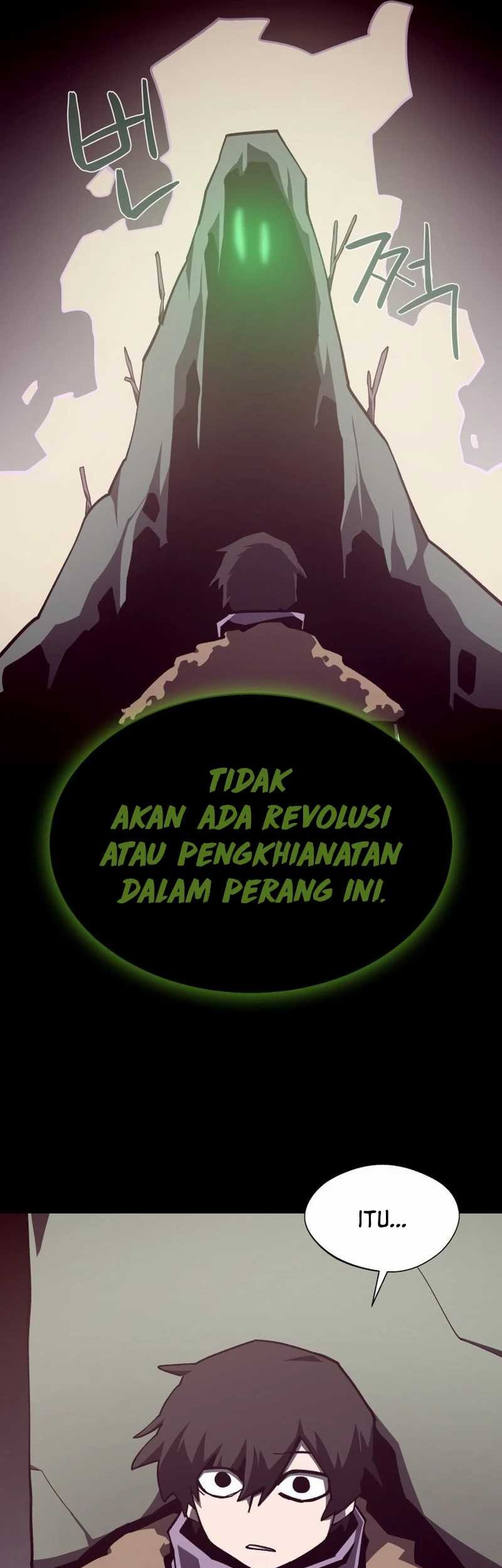 Dungeon Odyssey Chapter 117 - halaman 57