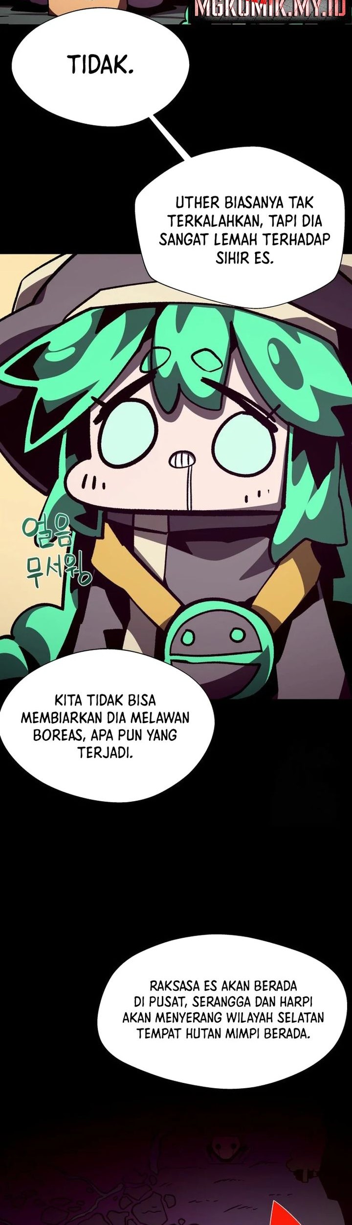 Dungeon Odyssey Chapter 118 - halaman 14